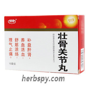 Zhuanggu Guanjie Wan treat lumbar muscle strain